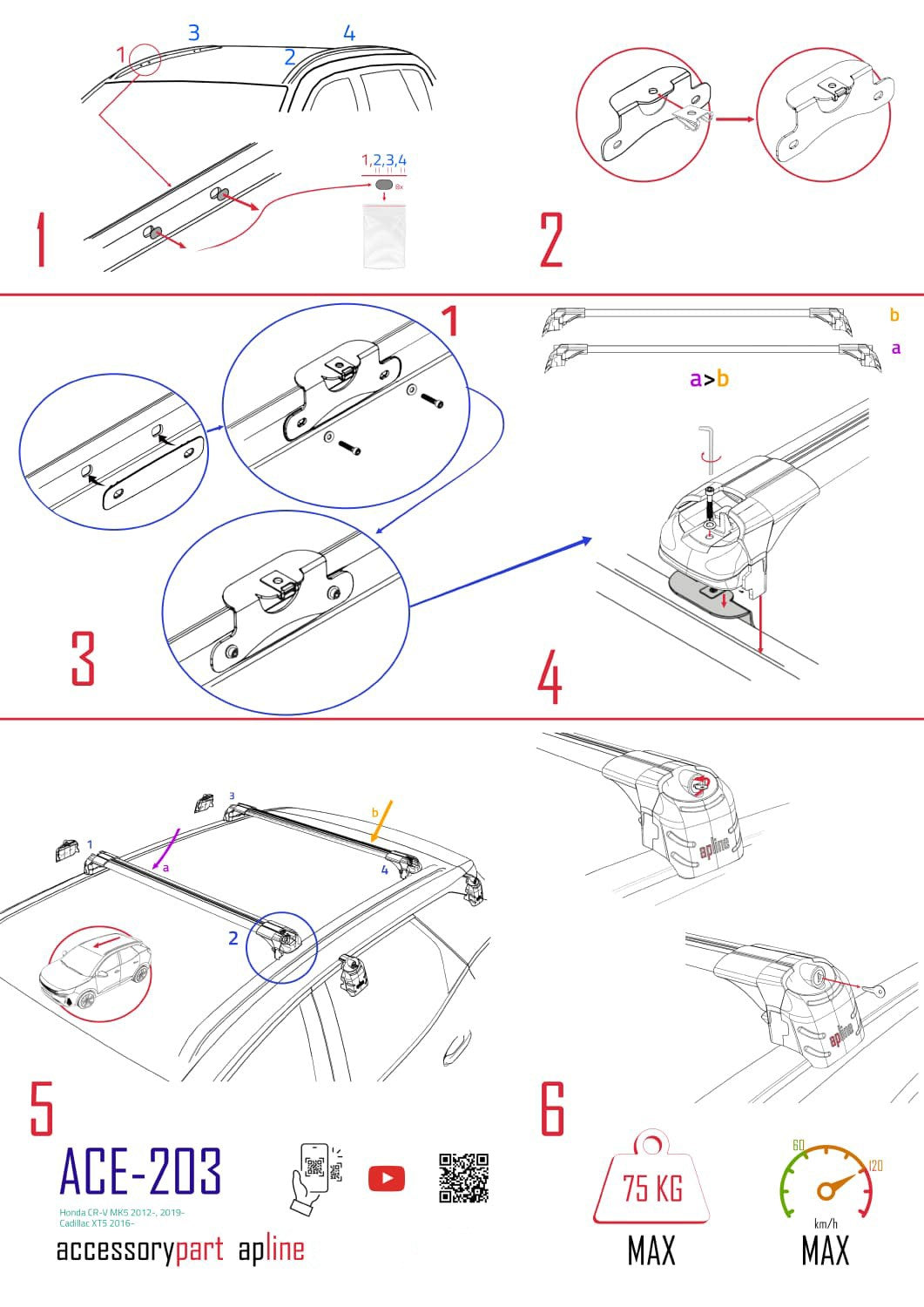Compatible avec Honda CR-V 5 2017-2022 ACE-2 Barres de Toit Railing Porte-Bagages de Voiture Gris Aluminium 2 Barres